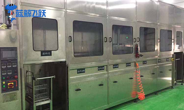 喷丝板专用草莓视频污污污污 喷熔设备专用清洗机厂家