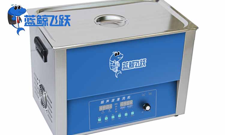 说说珠宝清洗用草莓视频污污污污使用注意事项
