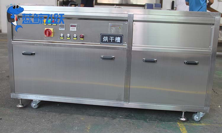 实验室草莓视频污污污污的使用方法_清洗效果和清洗过程