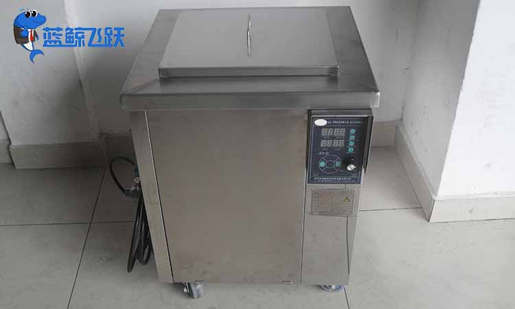 如何清洗橡胶模具？草莓视频污污污污行吗？