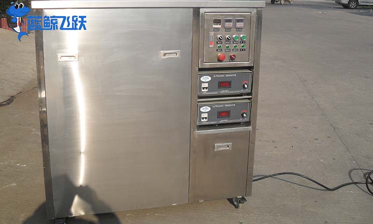选择小型超声波清洗器方便处理哪些问题？