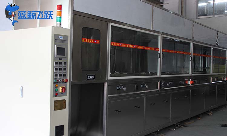 碳氢清洗应用技术有哪些标准？