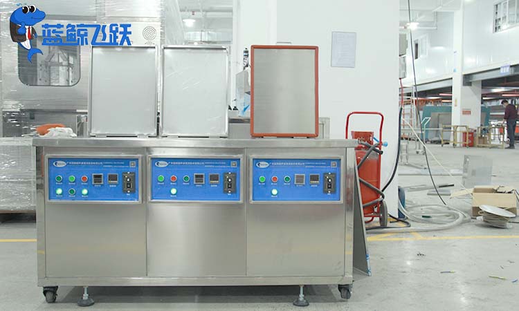 草莓视频污污污污：让您的清洗更加全面彻底