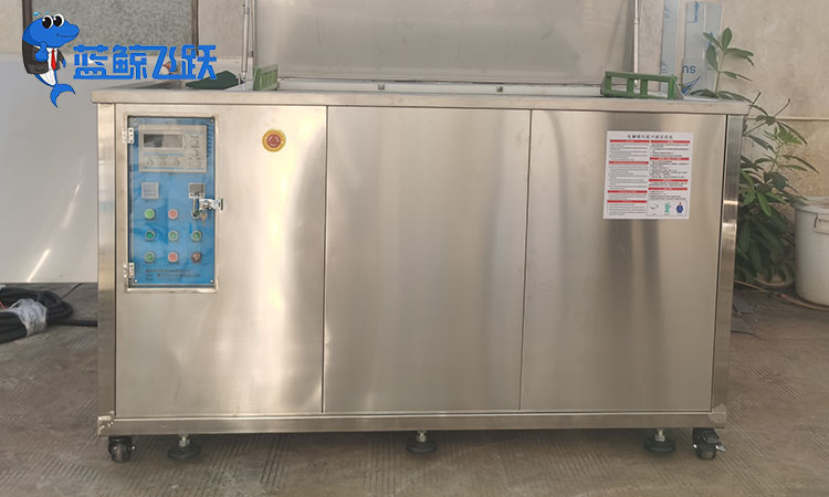 草莓视频污污污污：金属自行车零件清洁的高效解决方案