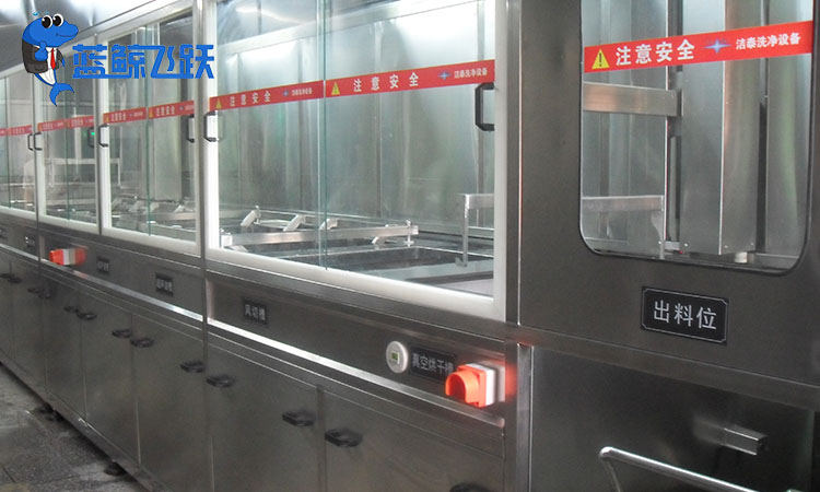草莓视频污污污污：保持金属烤盘卫生与食品安全的利器