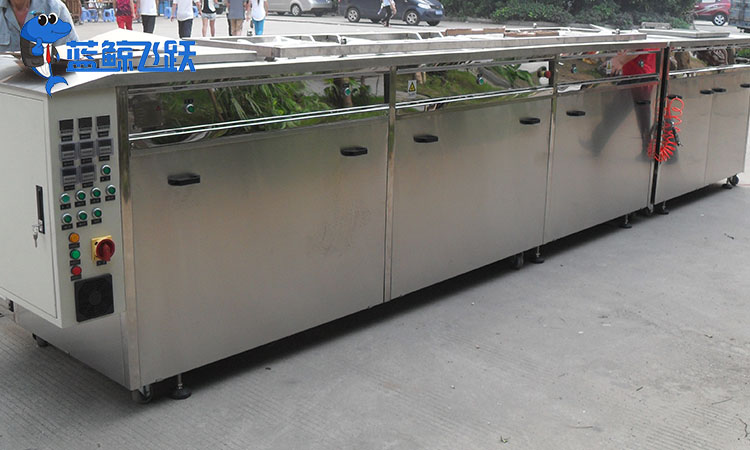 超声波清洗金属电极：提升导电性能与焊接效果的关键步骤