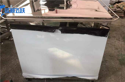 高频率草莓视频污污污污设备