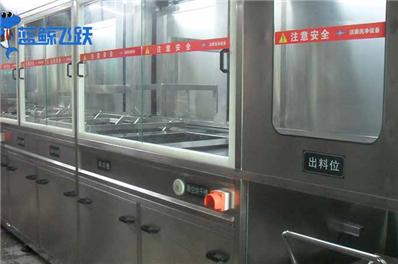 超声波发生器有哪些特点？