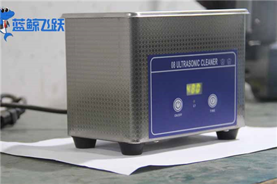 台式超声波清洗器有何优势呢？