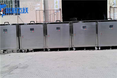 超声波清洗设备对人体有害吗？需要注意什么