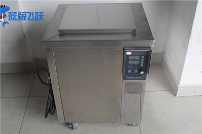如何清洗橡胶模具？草莓视频污污污污行吗？
