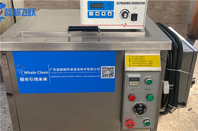 使用家用超声波清洗器要注意什么？