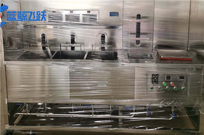 草莓视频污污污污在使用中的三大注意事项