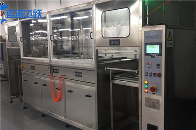 超声波清洗设备基本条件与操作的注意事项有哪些？