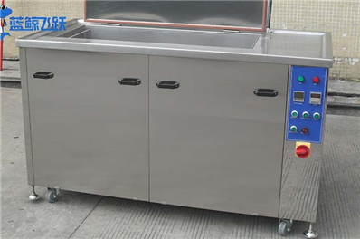 实验室超声波清洗器需要具备哪些特点？