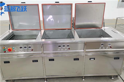 草莓视频污污污污—你的完美选择用于清洗钻戒