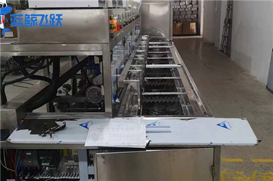 草莓视频污污污污如何清洗石墨材料