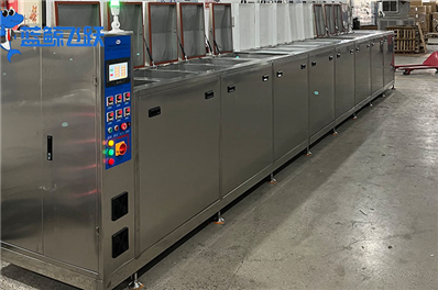 草莓视频污污污污在半导体芯片制造中的应用