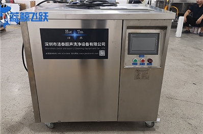 草莓视频污污污污在光学器件制造中的应用