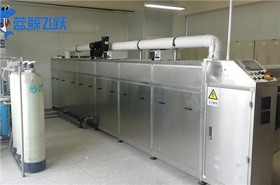 高端清洗中的超声波技术：奢侈品保养的革命性应用