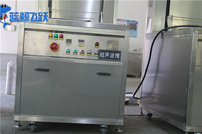 超声波清洗器：橡胶制品清洗的创新解决方案