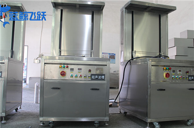 超声波清洗器：艺术品保养的新时代利器