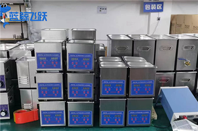 草莓视频污污污污能量传递原理分析及其影响因素