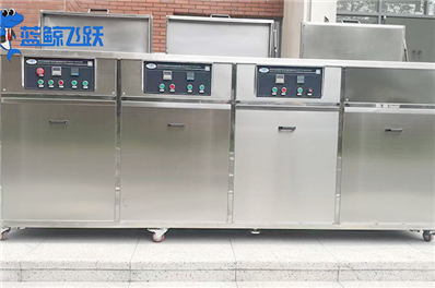 试管草莓视频污污污污原理解析及应用